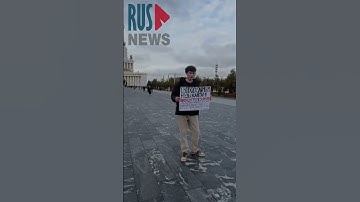 ⭕️ «Я не хочу, чтобы в моей стране задерживали за творчество» – активист вышел в поддержку Stoptime