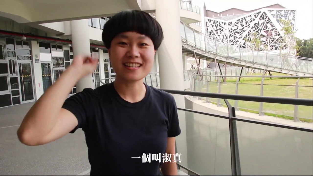 海江湧 - 導演 廖若涵 快問快答