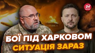 Бои под Харьковом. Зеленский вышел с новым заявлением. Ближайшие месяцы будут решающими? Прогноз