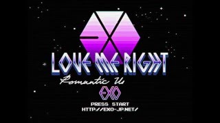 EXO+ +Love+Me+Right+teaser HD