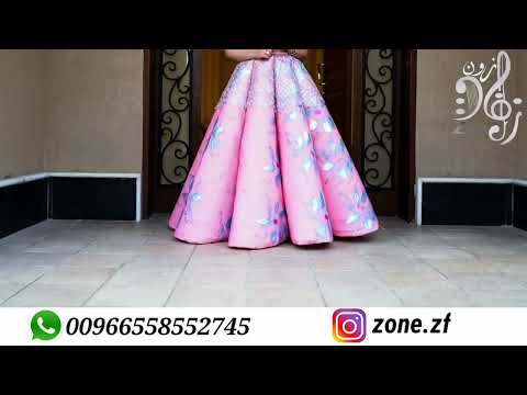 ابشري به زفة عريس باسم محمد مع شعر
