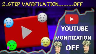 Pakistan or India YouTube monetization Off?| youtube channel monetization kaise kare 2023