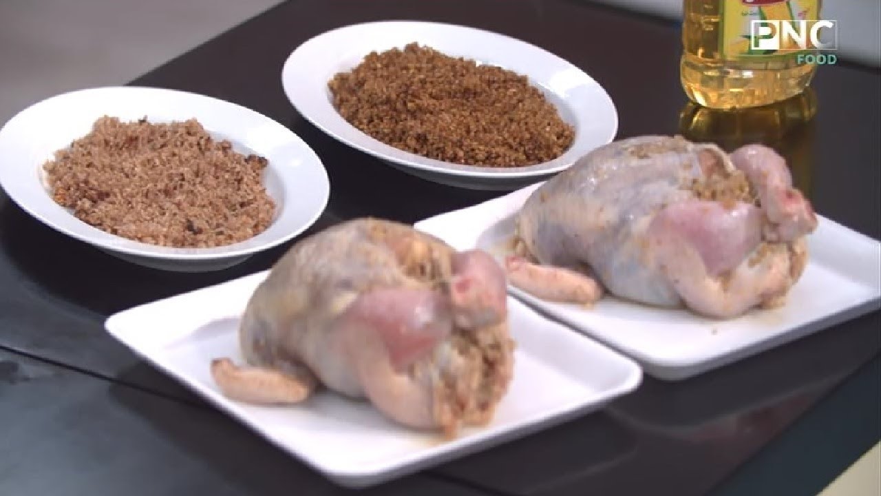 سنة أولي طبخ مع الشيف سارة عبد السلام | دجاج محشي أرز - دجاج محشي فريك - رد على أسئلة السوشال ميديا