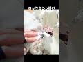 魔法は使いません。日本のおばあちゃんの技だけです。#short #着物リメイク #kimonostyle #仰天