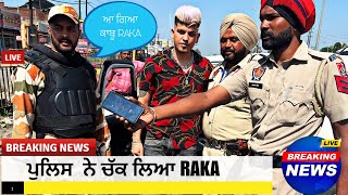 Raka arrested / Breaking News