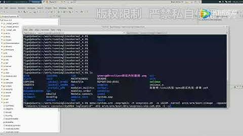 使用eclipse  GDB图形界面  通过虚拟机qemu  ARM A9开发板  调试linux内核   演示
