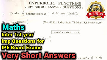 Inter 1st Year | Inter Maths 1A | Hyperbolic Functions chapter | Important Questions for IPE Exams