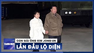 Con gái nhà lãnh đạo Triều Tiên Kim Jong-un lần đầu lộ diện trong buổi phóng tên lửa