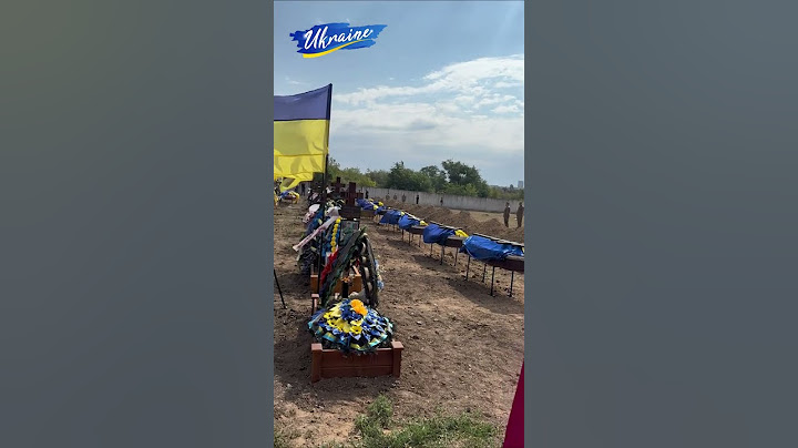 Сьогодні були поховані 19 невідомих захисників… Вони віддали своє життя за наше майбутнє.