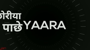 haryanvi status haryanvi 2022 || jaat status || hr10 sharyi status || sharyi status || lyrics status