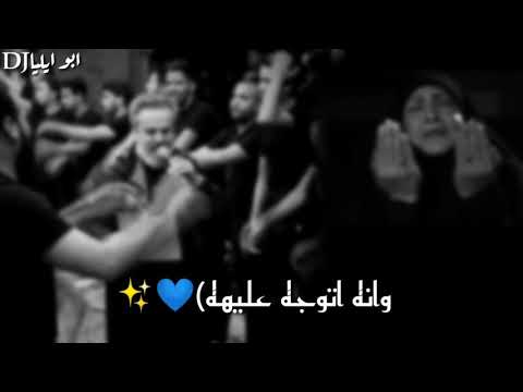 حالات واتساب وانستكرام 2019 باسم الكربلائي امي نغمات رنين عن الام