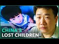 China's Stolen Children (Kidnapping Documentary) | Real Stories