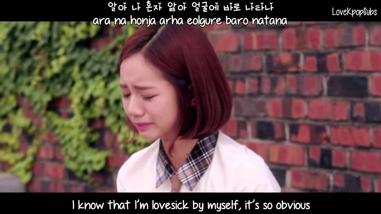 NC.A - My Student Teacher (교생쌤) (Drama ver.) MV [English