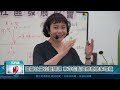 富基社區花藝開課 東洋花點綴療癒居家環境
