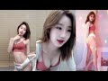 Korean bj seoa hot dance vod cut december 2021 stream