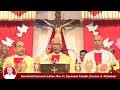 Sacerdotal diamond jubilee  rev fr dayanand kamath  diocese of allahabad