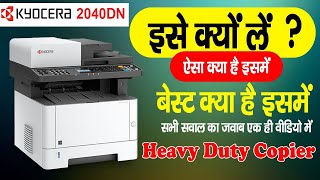 Best Printer Kyocera 2040DN Laserjet Xerox Printer **Heavy Duty*** With Duplex And Adf Best Printer Kyocera 2040DN Laserjet Xerox Printer **Heavy Duty*** With Duplex And Adf