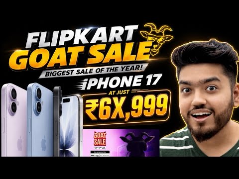 iPhone 17 ₹6X,999 in Flipkart GOAT SALE🔥Buy now or wait?