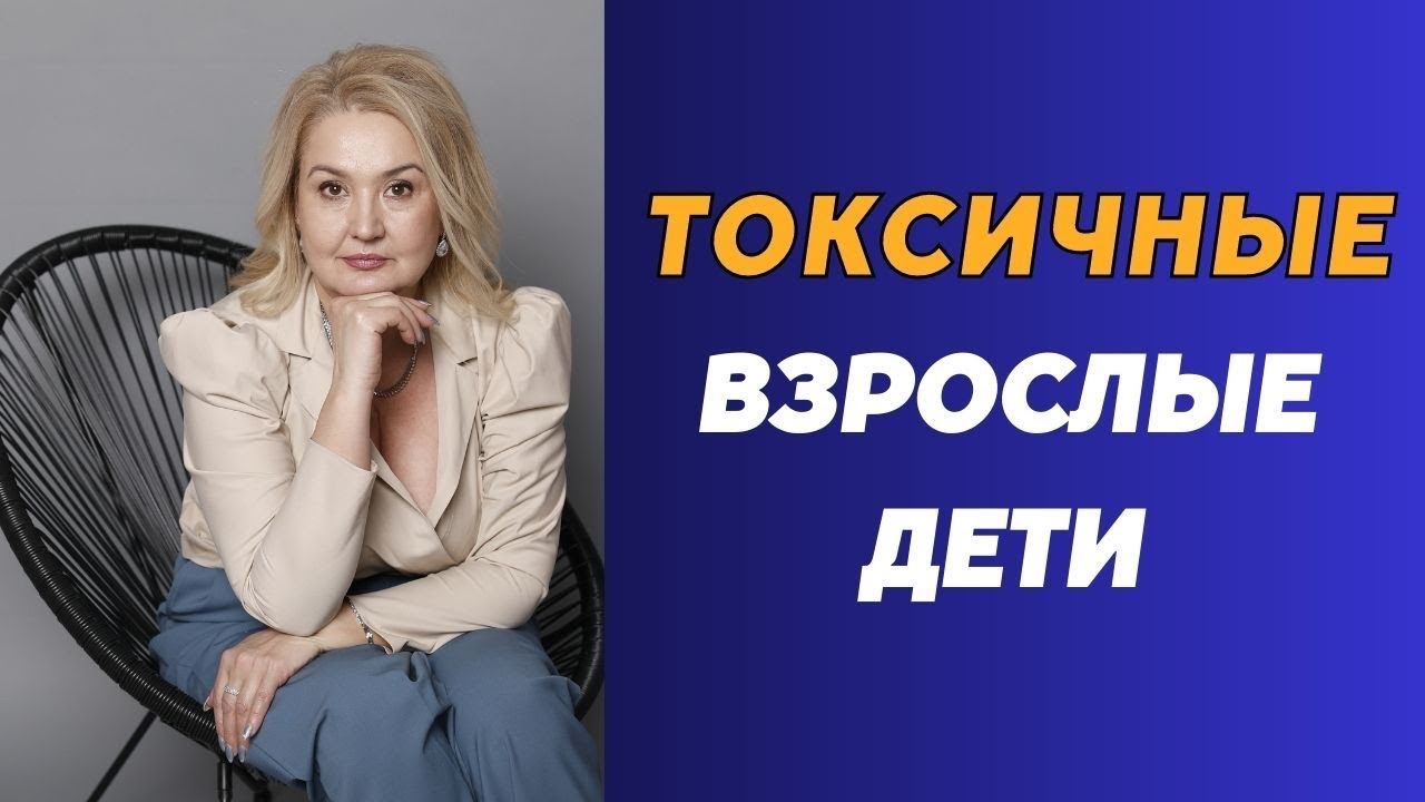 За что дети дарят взрослым