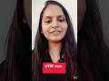 AIBE Exam के लिए कितने साल के pyq पे फोकस करे....#aibe #exam #law#judiciary#judiciary #legal