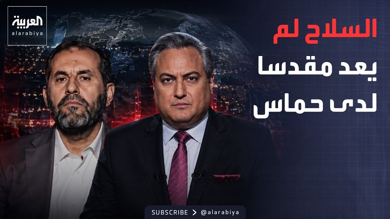 ������� | �� ������� �� ���ѻ ��� ������ �����.. ����� ������ ���� ����
 - نشر قبل 32 دقيقة