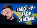 МЫ В ТУПИКЕ! Ситуация накалилась! Мужчины массово бегут из страны! От мобилизации никто не уйдёт!