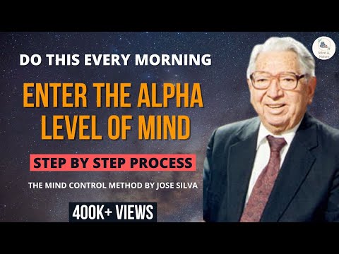 वीडियो: मन की अल्फा अवस्था में प्रवेश करने के 4 तरीके