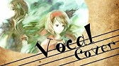 Ring Suzune リング スズネ 氷の世界 オリジ ナル曲 Youtube Ring Suzune リング スズネ 氷の世界 オリジ ナル曲 Youtube