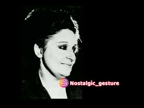 بقا عايز تنساني بصوت سعاد محمد