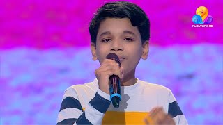 Flowers Top Singer 2 | Bevan | Poonthennale nee parannu parannu parannu vaa