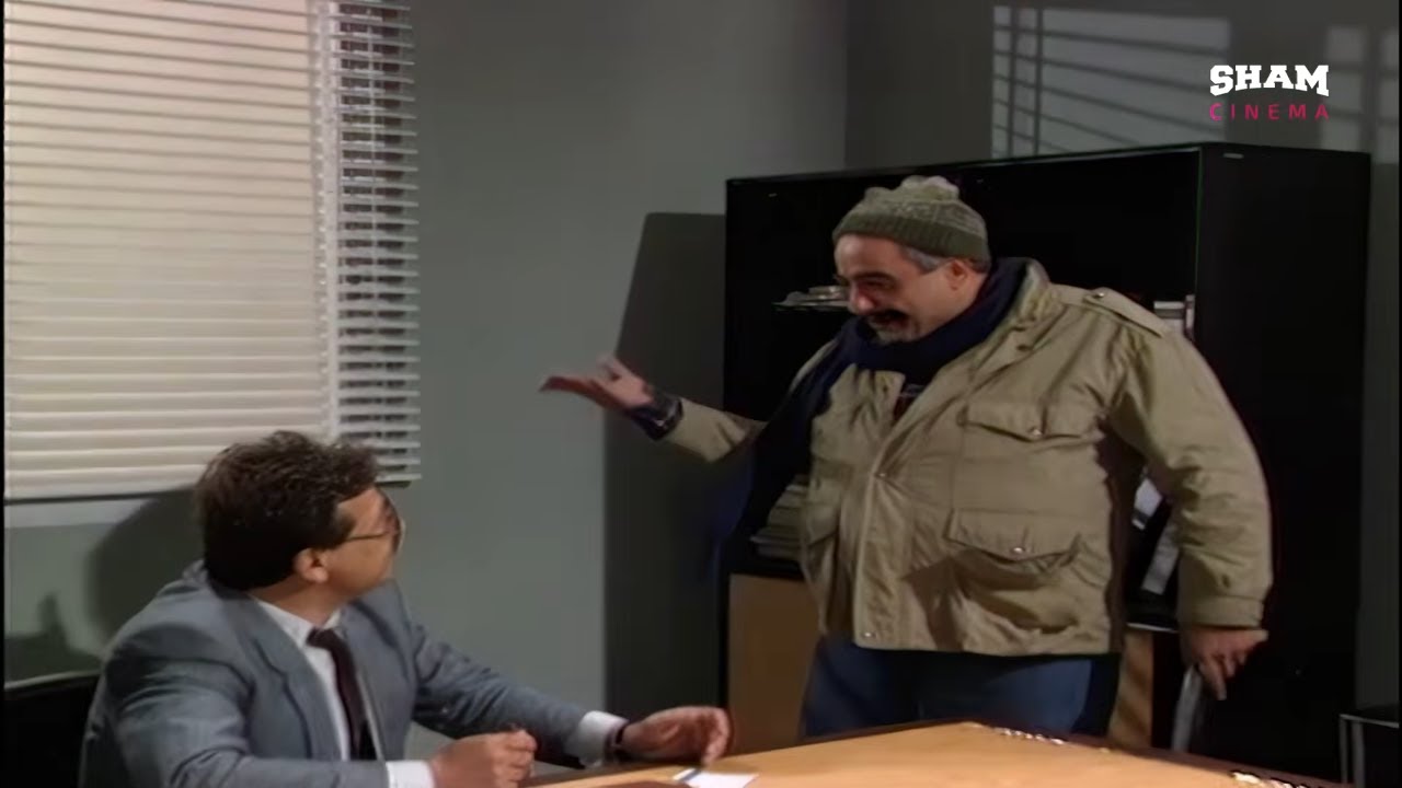 المدير الجديد مكان اكرم كان يدور على بهجت صبي الكفتيريا عشان يعطيه الحلوان 😂😂 يوميات مدير عام