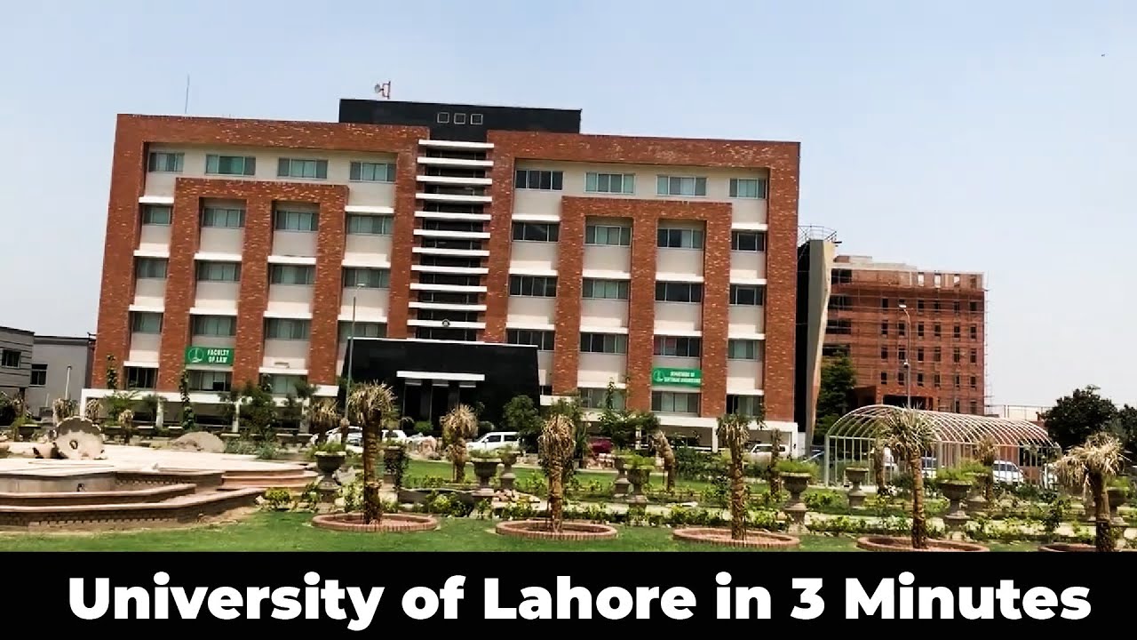 The University of Lahore