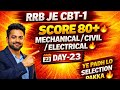 Crack RRB JE in 1st Attempt 💪 | RRB JE 2025 | Day 23 Study Plan | Daily Target| Score 80+ Marks