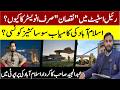 Why Investors LOSE Money in Real Estate & How Ch Abdul Majeed Gives Fair Profit | Islamabad
