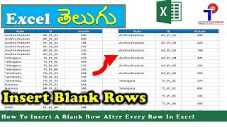 How To Insert A Blank Row After Every Row In Excel || Telugu || Tech Prapancham