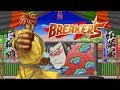 Breakers - Sho Kamui (Neo·Geo CD) ブレイカーズ 神威 翔