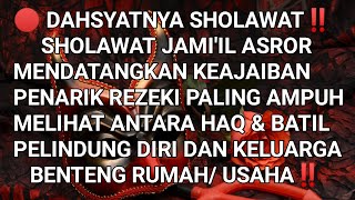  Dahsyatnya Sholawat Jamiil Asror Untuk Segala Hajat Lihat Keajaibannya
