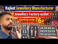 Jewellery सीधे फैक्ट्री से | Imitation Jewellery Manufacturer Rajkot | Earrings,Mangalsutra,Jhumki