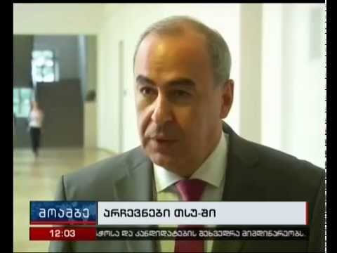 არჩევნები თსუ-ში - ვინ გახდება უნივერსიტეტის რექტორი