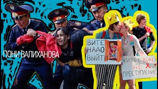 Беседа №20. Большая перемена Беседа №20. Большая перемена