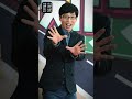 국민MC 유재석 #shorts  #개그맨 #인물 #사회 #연예계