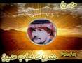 الشاعر عبدالله العليوي 
