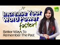 Increase Your English Word Power Faster! Better English Phrases To Remember Past | English Lesson