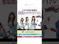 【純粋】催眠術かけやすすぎ集団
