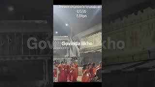 #numberdar #tirupati #govinda