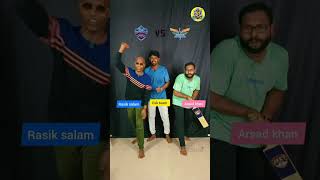 LSG VS DC MATCH HIGHLIGHTS TROLL 2024 #IPL2024 #DCTROLL #LSGTROLL