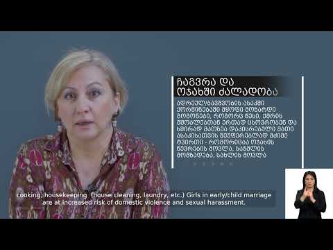 ვიდეო: დაამშვენე ინტერიერი: რომელი აყვავებული შიდა ყვავილი აირჩიოს საბავშვო ბაღისთვის