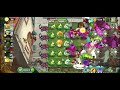 PVZ2 Highway to the Danger Room Level 1936