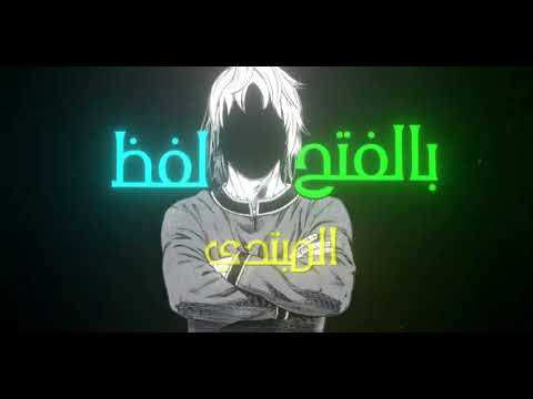 بدا وحيا بالسلام Fyp Algerie الشعب الصيني ماله حل الحمدلله اترك اثرا طيبا بذكر الله