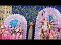 LIVE: Sri Sri Durga maa Puja